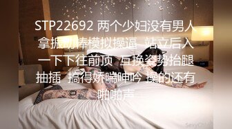 韩国淫妻博主yesyo（요년_yobitch）onlyfans高清原档资源合集【152V】 (23)