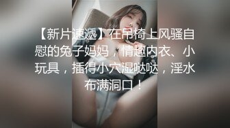 小情侣书房激情做爱