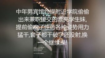 原配闯到小三家里互殴小三被掐死，玩弄美丽的僮体大奶子嫩穴