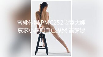 五一重磅福利 抖音网红巨乳骚货【李雅】首次4P解禁！三个男人轮流操！卧槽，比岛国AV还给力2