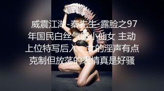 两个颜值女神，魔鬼身材玩直播脱光光用粉色道具自慰，