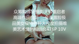 【在线】极品可爱女神媚籹子86分钟高清无水大秀逼逼无毛挺粉