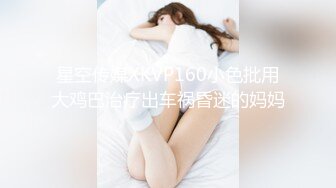 肉肉身材嗲嗲甜美妹子舌吻扣逼摸奶上位骑坐近距离拍摄