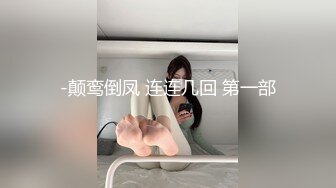 鸡巴那么粗给她吃拍她还有点害羞