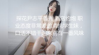 台灣素人美甲師床上渴望性愛