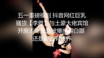 EDmosaic10-28多人群交22歲美乳恩恩的慶生Party