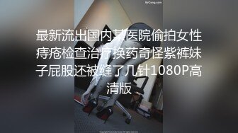 极品网红嫩模 艾小青 最新土豪定制性爱私拍流出 酒店浴室灌肠扣穴高潮喷射浪叫刺耳