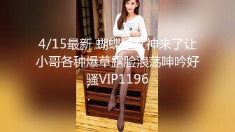 【新片速遞】  终于操上了新来的巨乳女同事❤️臣服在我的巨屌下~大大白白的奶子非常诱人❤️太舒服啦！