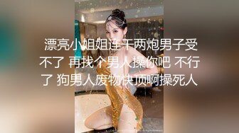 大学校园女厕全景偷拍多位漂亮学妹嘘嘘⭐各种美鲍轮流呈现6 (3)