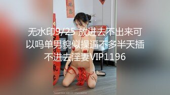  猥琐小哥迷翻漂亮的小女友找来朋友一起来玩3P