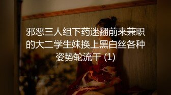 沈公子探花-23岁大胸女神今夜相会,沙发啪啪看乳浪滚滚,手法专业娇喘呻吟干高潮