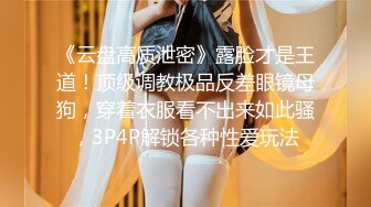 【紫檀北北】新人极品大学生，超级骚，满屏的校园风，白白嫩嫩的广西美女，黑乎乎的阴毛彻底暴露了骚货本质 (3)