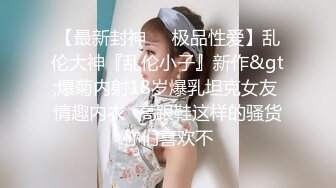 STP29722 呆萌甜美嫩妹妹！换上女仆装热舞！浴室洗澡换装诱惑，掰开紧致小穴特写，翘起屁股真不错