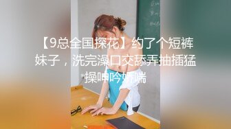 露脸才是王道，极品高颜清纯美少女，勾人小妖精被大鸡巴爸爸无套爆炒，小小年纪小蜜穴就被捅成了爸爸的形状