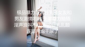 《昆明砂舞》到舞厅还有什么不好意思的直接开摸开干 (2)