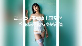 商场女厕全景偷拍多位美女嘘嘘还有两位女神级的少妇~1