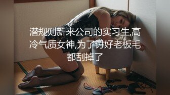 骚逼嫂子给小叔子磕头，强制放尿带着口塞给小叔子内射