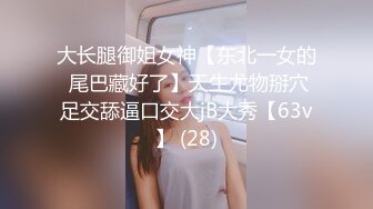 大奶尼姑都下山渡红尘劫数 风韵犹存熟女合集 (1)