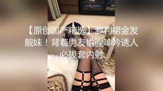 【Roxy】逆天绿帽绿奴夫妻，推特极品王八老公无水印长视频，各种约啪单男弟弟亲戚，对白淫荡