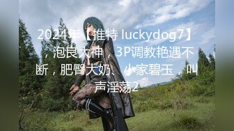 大家猜猜这是几个人 双马尾黑丝小萝莉4p大战 女主@GYCJAMl兮兮用了四盒套