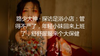 【锅锅酱】清纯小仙女小姐姐 学妹超白嫩美乳 纤纤美腿玲珑身段，软糯滚烫蜜道操到腿软，小嫩逼被大鸡巴塞满