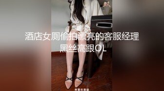  新流出酒店钟点房偷拍眼镜男和活不错的女炮友激情给他毒龙舔蛋蛋