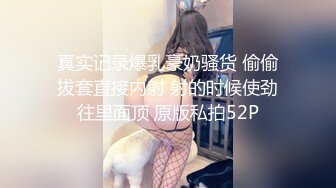 【淫乱双飞大奶妹】眼镜幸福老哥交叉舌吻双女舔屌骑乘抽插揉捏奶子打桩机猛操屁股