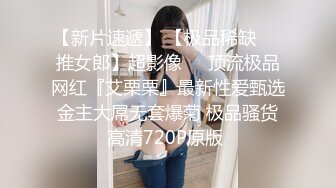 宾馆艹妹3