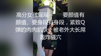 七彩新人主播-05小萝莉，粉粉嫩嫩，充满青春气息【21V】 (3)