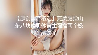 kcf9.com-2024年炸裂，神级颜值女神，神似杨幂，大美女【棉棉熊】快来舔我，舔我的阴蒂看我的阴唇又肥又厚