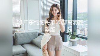 迷思系列-旅游迷奸美乳大学生床上使劲肏