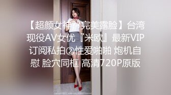 最新重磅分享，推特女神福利姬【00后大队长】未流出土豪私拍视图合集，情趣制服紫薇销魂可撸精尽人亡的节奏 (4)