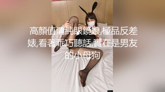 ❤️√唯美人妻风韵犹存 ·❤️丛林里的野战，嫂子保养的皮肤状态如翡翠般翠丽，无套内射 爽毙了 