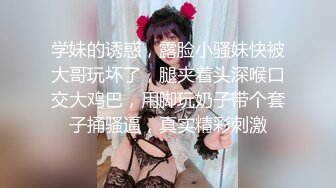  酒店开操超正的小女友最后射了她一脸