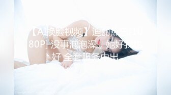 国产AV 葫芦影业 HUL023 旧上海四女子往事7