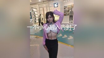 温婉清秀高颜值外围模特，美乳翘臀温柔体贴，很是诱惑喜欢不要错过