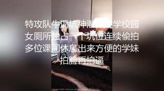 玩弄我的骚老婆