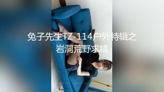 @MDC-0021-13 “暗黑导游关生”曼谷 16间最TOP的酒吧