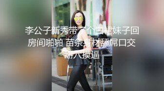 白色连衣裙穿着全透明的和内内,两盏大灯相当完美