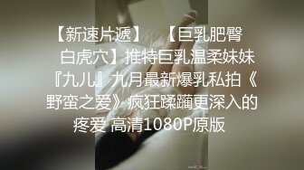 小母狗调教_反差清纯小骚货〖ANAIMIYA〗被主人爸爸后入菊花 剃毛 手指玩弄菊花小穴 啪啪骚逼 炮击调教 (6)