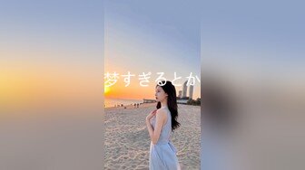 震撼流出人间肉便器目标百人斩，高颜大波95后反差母狗【榨汁夏】露脸私拍，炮机狗笼喝尿蜡烛封逼3P4P场面相当炸裂