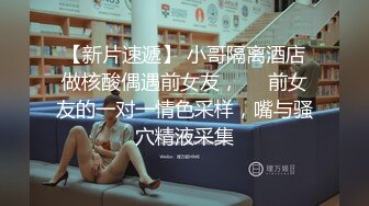 【情侣】【琪琪c】啪啪篇合集六（下半部）天生丽质，温柔可人！家中性爱玩得爽[ (3)