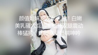 是室友不是女友~