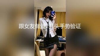 [383REIW-137] 【素人】モデルの卵美女_巨乳クビレボディをくねらせ下品に中出し昇天