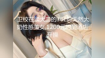 玩91的南京00后女生