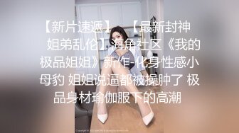 熟女口活太棒了，感觉像是在会所的技师一样，真实才是最刺激的