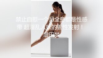 商场厕所偷拍一个极品小美女