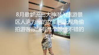 棒子探花金玄勇酒店 约外围发泄兽欲扯发撕脸口爆颜射人家眼睛里了