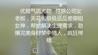 活好不粘人的骚姐姐跟小哥激情啪啪，让小哥吃奶玩逼淫水多多冒白浆，69口交大鸡巴，无套爆草，浪叫呻吟不止