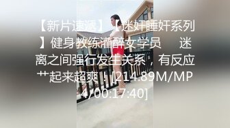 高颜值性感紧身裤妹子沙发互舔调情骑乘抽插再到床上大力猛操